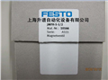 JMFH-5-1/2傳統(tǒng)FESTO電磁閥